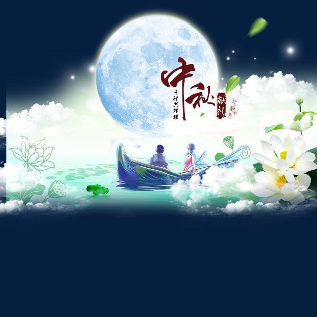 鑫鵬博電子科技2019年中秋節(jié)放假通知！